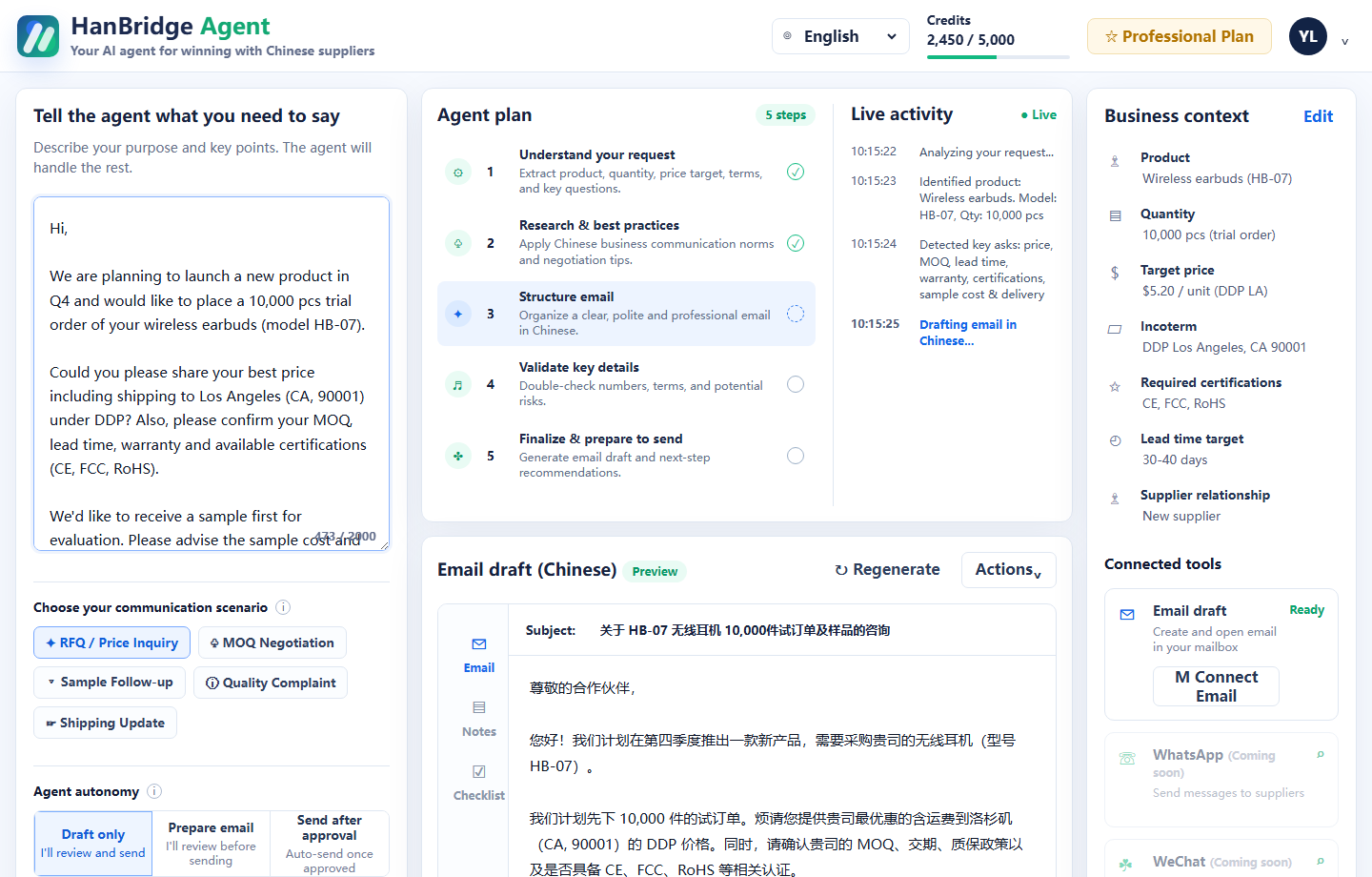 HanBridge Agent interface preview